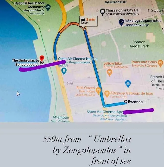 Μarble Suite. 40Sqm Center. Gas Heating. Private Entrance.Secured24H Thessaloniki